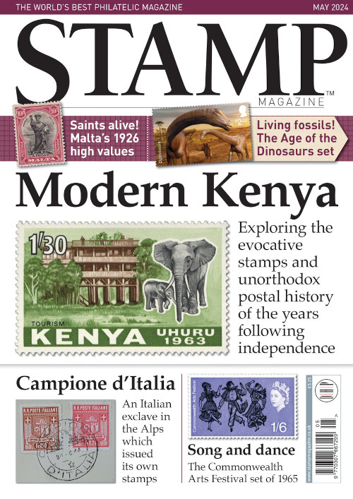 Stamp Digital Magazine